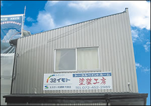 �F�撬�h���H�[