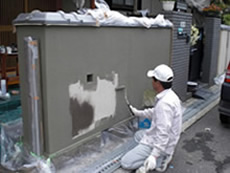 �R�e�̗��K���i