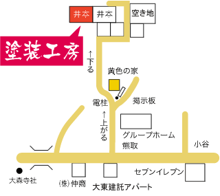 �T�[�e�B�[�c�[�C���g�h���H�[